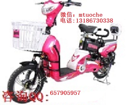 供應(yīng)AUCMA/澳柯瑪A系列A128B-C賽牛電動(dòng)車