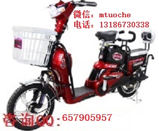 供應AUCMA/澳柯瑪A系列A125領航者電動車