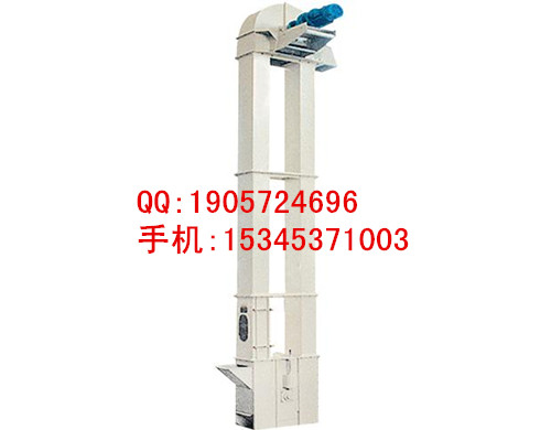 塑料斗帶式提升機(jī)，化肥裝罐用上料機(jī)，占地小垂直送料機(jī)