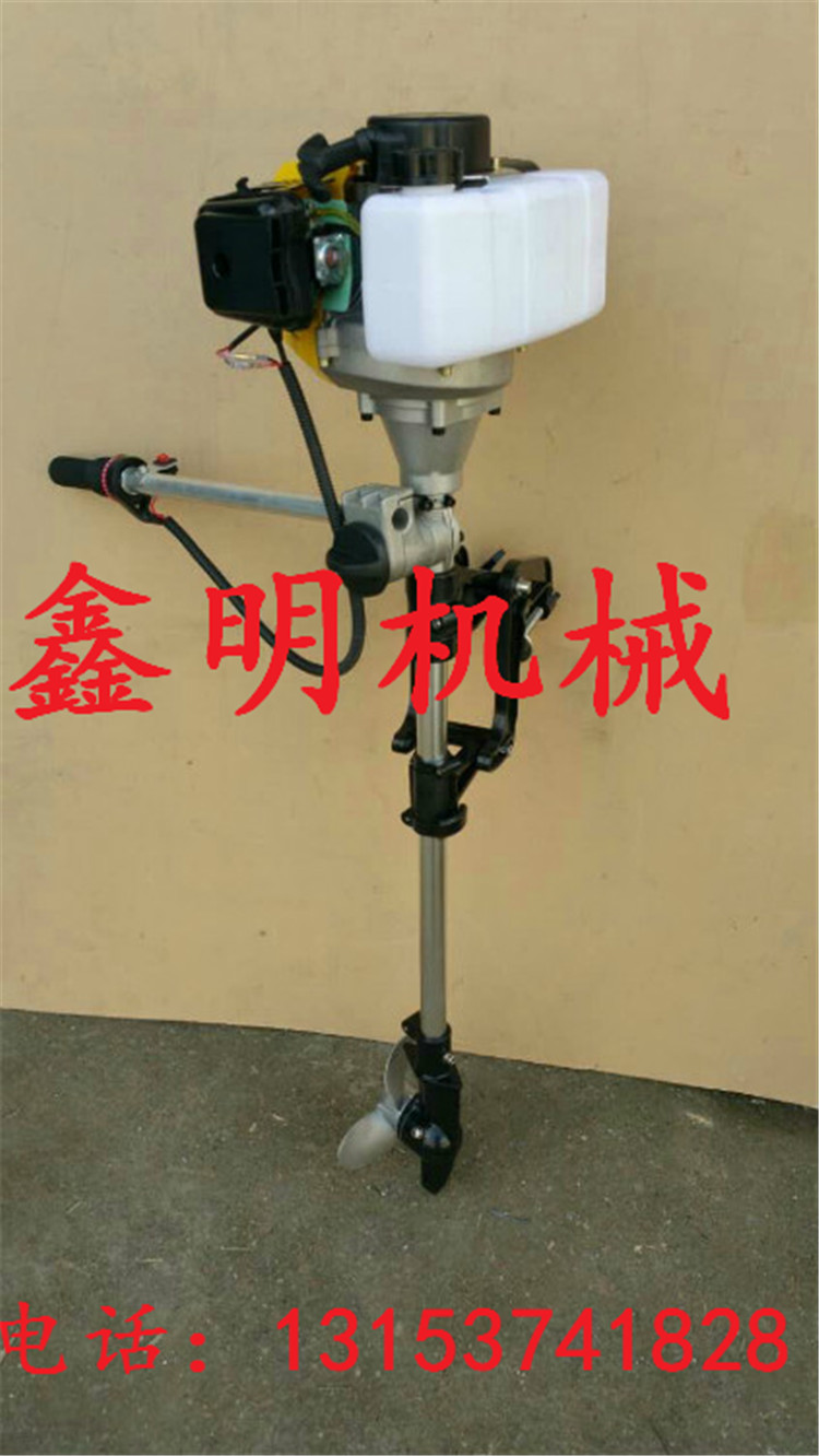 鑫明大馬力船外掛機(jī)  小船掛槳機(jī)  船掛機(jī)批發(fā)