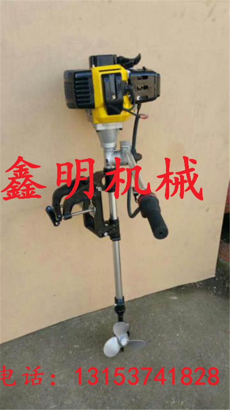 鑫明釣魚船外掛機(jī) 皮劃艇船掛機(jī) 掛漿機(jī)廠家