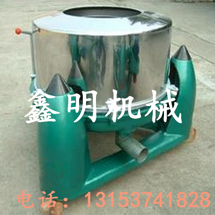 青海全自動(dòng)不銹鋼離心機(jī) 三足離心式脫水機(jī) 大容量脫水機(jī)