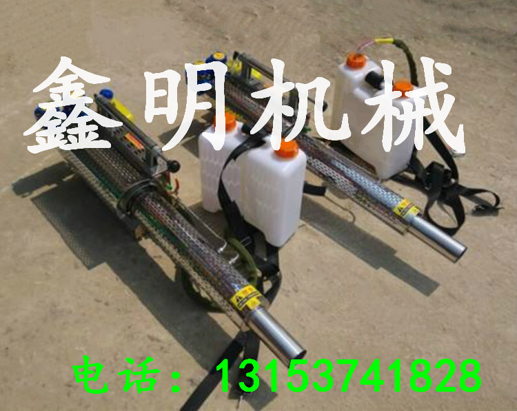 農(nóng)用煙霧機(jī)促銷 大棚煙霧打藥機(jī)廠家 雙管水冷打藥機(jī)