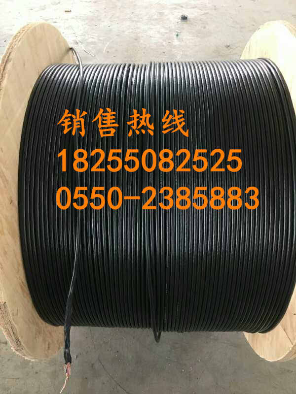 ̼ҹMYJV 0.6/1KV4*150 V|