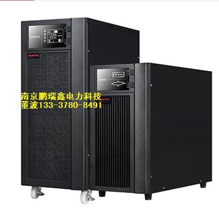 山特UPS電源鎮(zhèn)江句容丹陽代理經銷商