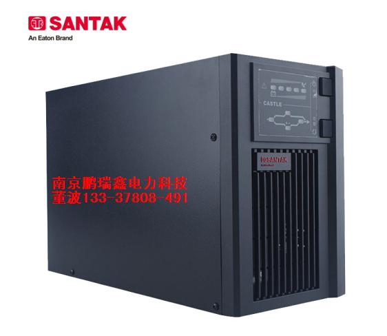 江蘇南通市山特UPS電源代理/SANTAK電池報(bào)價(jià)