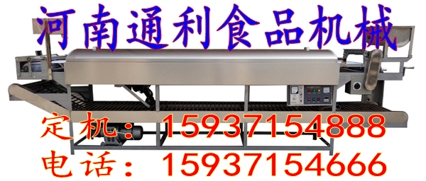 晉中涼皮機(jī)（什么價(jià)位）晉中全自動洗面筋機(jī)（通利食品機(jī)械）