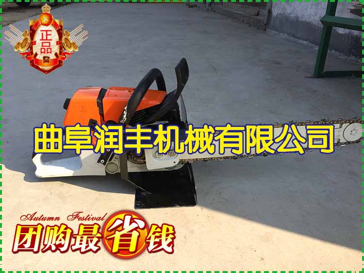 帶土球式挖樹機  移樹機 小型挖樹機  鏈鋸式挖樹機