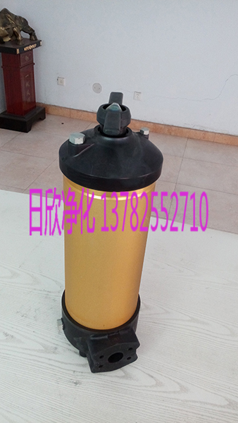 日欣凈化HH8314F40KNUBR24DC潤(rùn)滑油高品質(zhì)PALL過(guò)濾器廠(chǎng)家