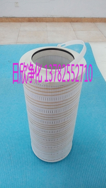 過濾器HC8314FKP16H齒輪油高質(zhì)量濾芯PALL