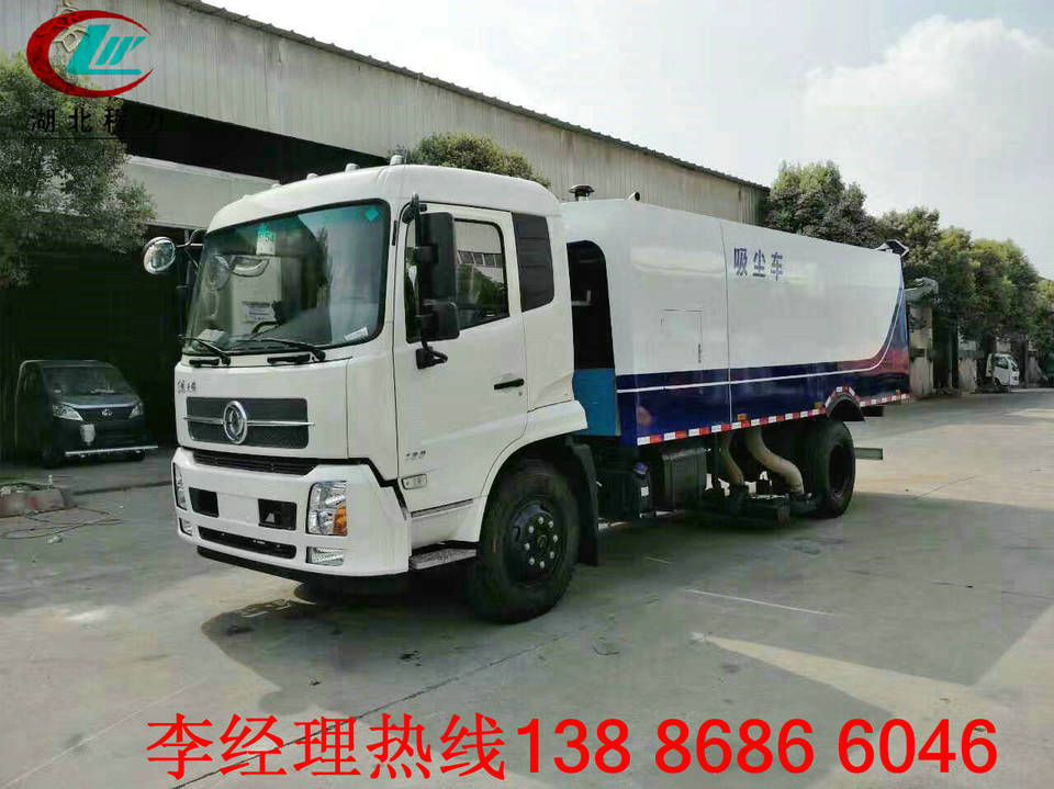 昆明后雙橋吸塵車(chē)廠家