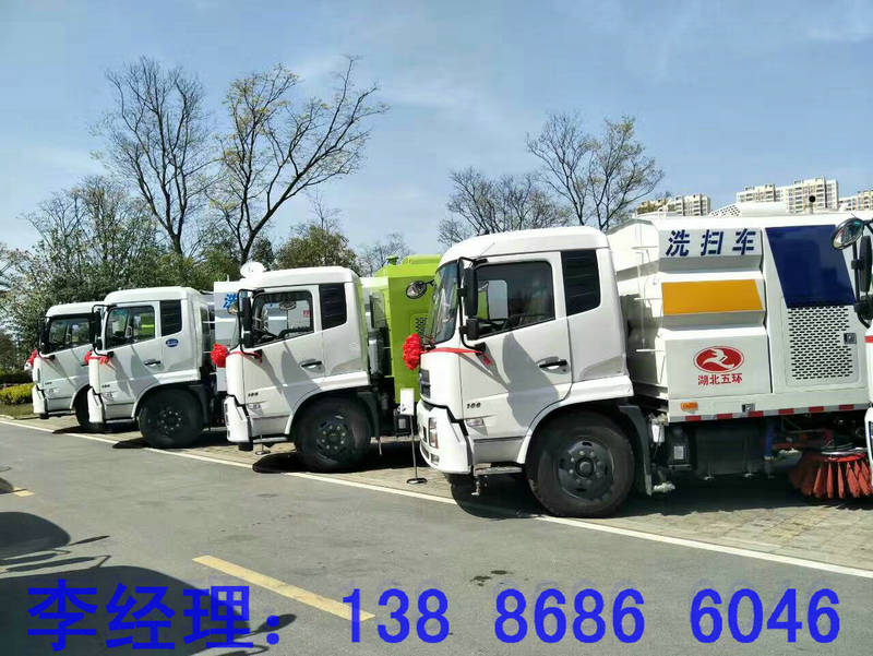 淄博道路清掃車(chē)多少錢(qián)一輛