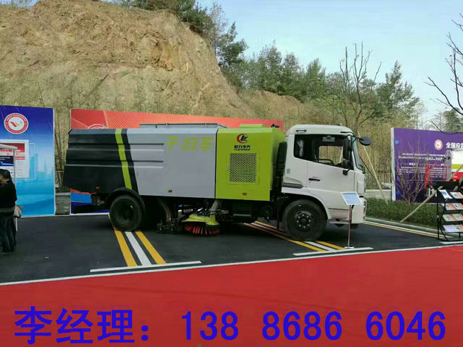 宜昌道路清掃車程力集團(tuán)