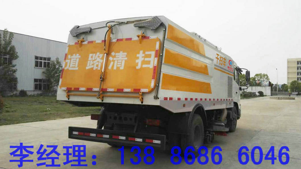 長(zhǎng)沙道路清掃車價(jià)格多少