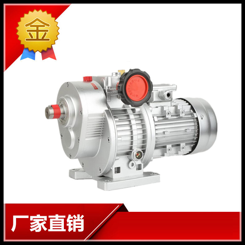 MB無級變速機(jī)MBW04-Y0.37KW-C5手動(dòng)調(diào)速機(jī)