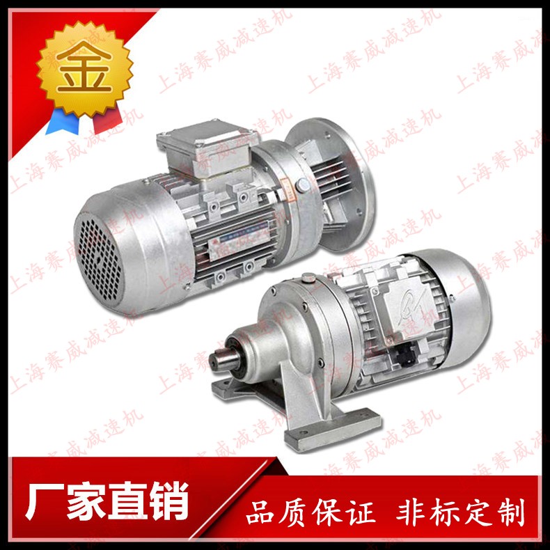 WB85-L1D-35-0.37KW[pٙCWB100-WD-43-0.75