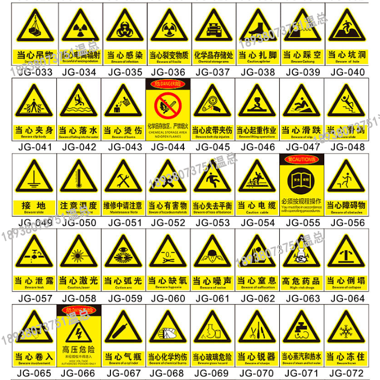 標牌打印機廠家