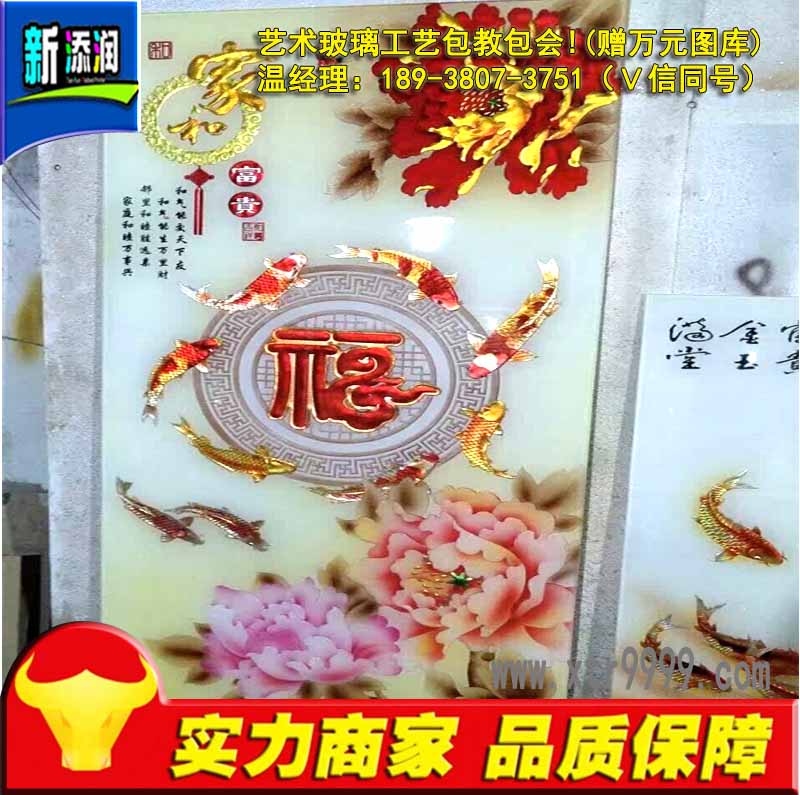 萬能藝術(shù)玻璃3d瓷磚背景墻竹木纖維板打印機(jī)