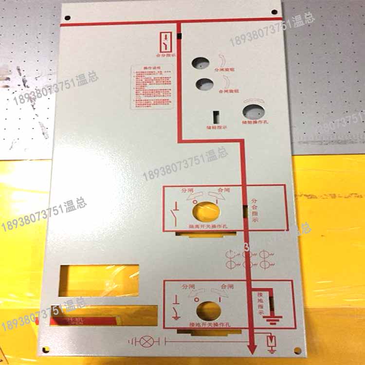 昆山金凱勝精密機械