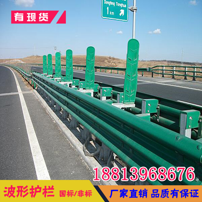 海口鄉(xiāng)村公路防撞波形護欄現(xiàn)貨 海南縣鄉(xiāng)道路二波圍欄價格 路側波形梁護欄