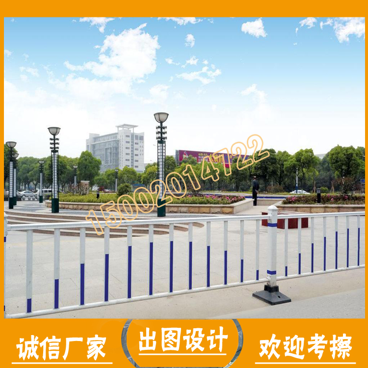 羅定一級公路圍欄 市區(qū)交通隔離柵 市政護(hù)欄哪家有現(xiàn)貨