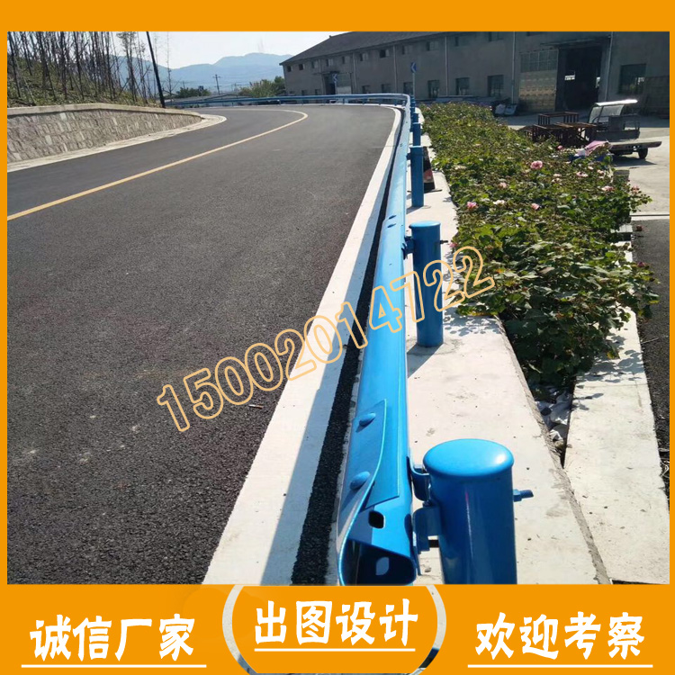 高速公路防護(hù)網(wǎng) 清遠(yuǎn)波形護(hù)欄哪家強(qiáng) 揭陽(yáng)雙波防撞欄耐腐蝕