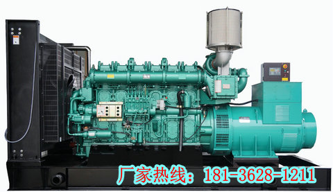 20kw玉柴發(fā)電機(jī)4D24G4/A玉柴發(fā)電機(jī)組