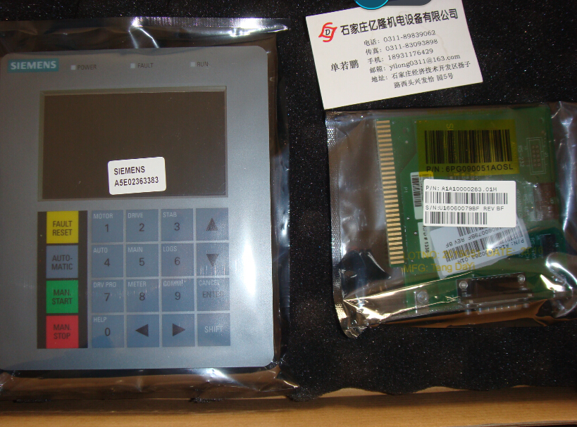 【CPS電源A1A14000461.00】昭通