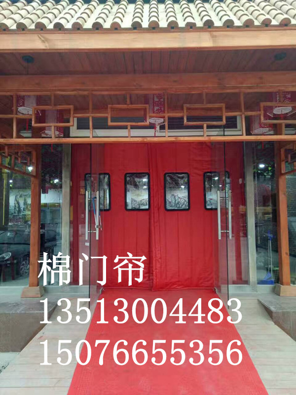 依安縣店面保溫保暖皮革棉門簾價(jià)格實(shí)惠