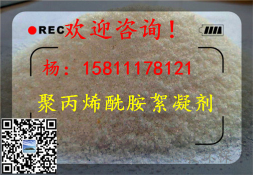 》歡迎光臨“龍門縣粉末活性炭.-實業(yè))集團有限公司歡迎您!龍門縣