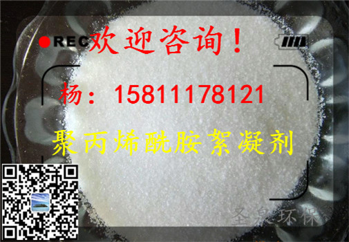 》歡迎光臨“安鄉(xiāng)縣火山巖地磚》集團(tuán)新聞》有限公司歡迎您!安鄉(xiāng)縣