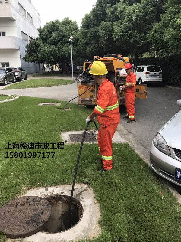 上海專業(yè)的管道疏通公司效果就是不一樣！機(jī)會(huì)有限，請(qǐng)趁早!