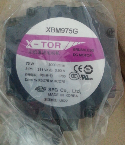 XBM975G XBM975U SPG無刷直流馬達(dá)SPG BLDC電機