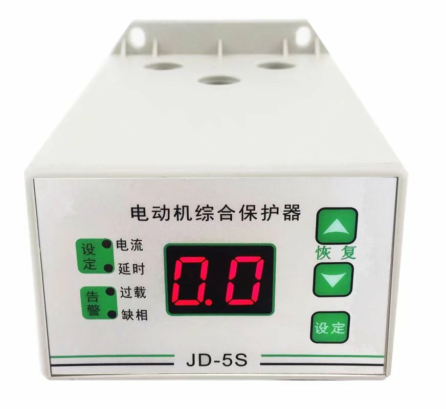 SJD25數(shù)字式熱繼電器/電動(dòng)機(jī)綜合保護(hù)器2-25A(定時(shí)限)