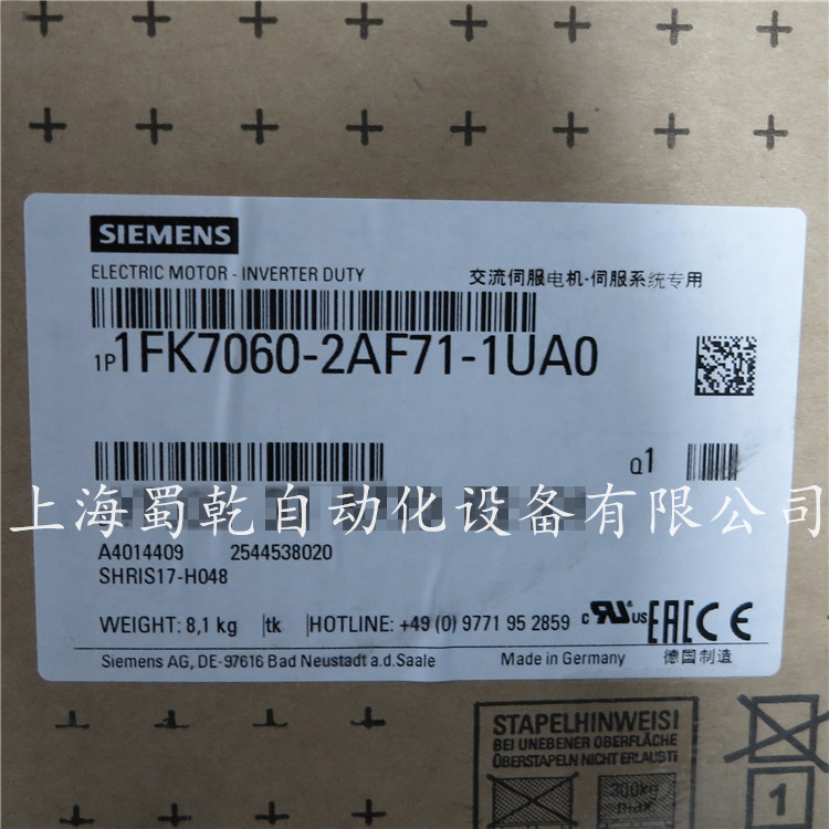 同步電動(dòng)機(jī)1FK7060-2AF71-1UA0 4771元原裝