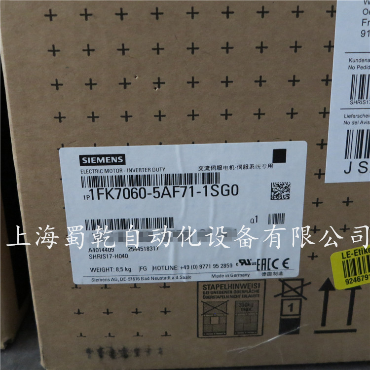 同步伺服電動機1FK7060-5AF71-1SG0 現(xiàn)貨4622