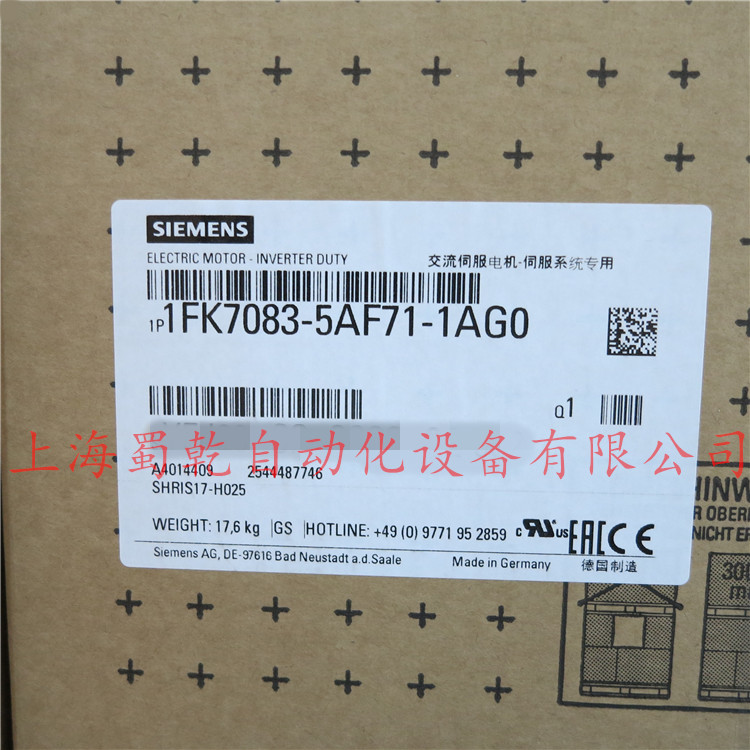 同步伺服電動機1FK7083-5AF71-1AG0 現(xiàn)貨8000