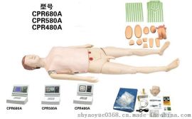 高級多功能護理急救模擬人（心肺復(fù)蘇、基礎(chǔ)護理男女導尿）觸電訓練人體模型