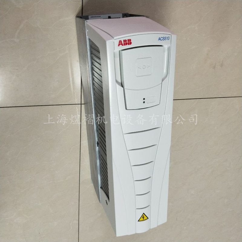 ABBL(fng)C(j)ˮ׃lACS510-01-017A-4 380V 7.5KW