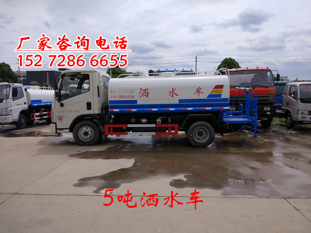 正規(guī)灑水車廠家12噸灑水車經(jīng)銷商