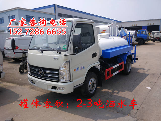 5噸灑水車12噸灑水車有什么優(yōu)點