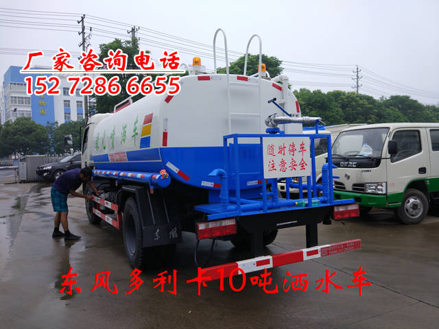 環(huán)保灑水車(chē)廠家12噸灑水車(chē)實(shí)惠耐用