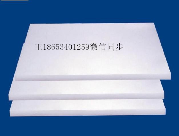 專業(yè)做耐磨機械專業(yè)鏈條導(dǎo)軌廠家銷售