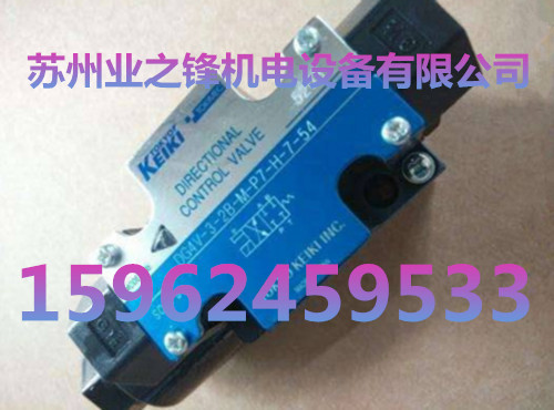 TOKYOKEIKI東京計(jì)器DG4V-3-2A-M-P7-H-7-54總現(xiàn)貨電磁