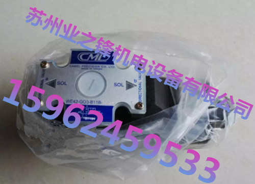 臺(tái)灣CML全懋WH43-G03-C2-A240原裝正品現(xiàn)貨電磁閥