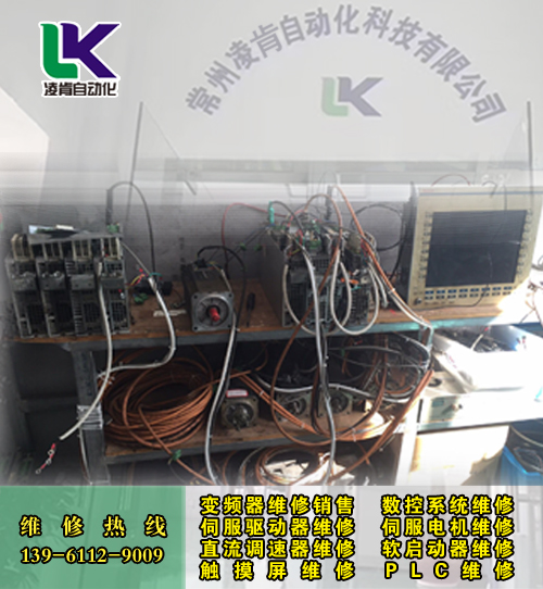 丹陽施耐德（Schneider)ATS01變頻器維修