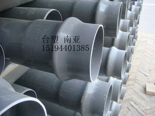 PVC160׹ܬF(xin)؛(yng)