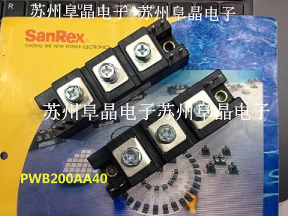 三社可控硅PWB200A40原裝三社模塊代理直銷現(xiàn)貨