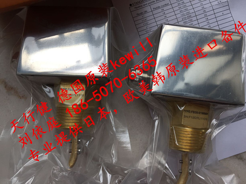 FB30-02MK2P/HP FB30-02MK2P/HT