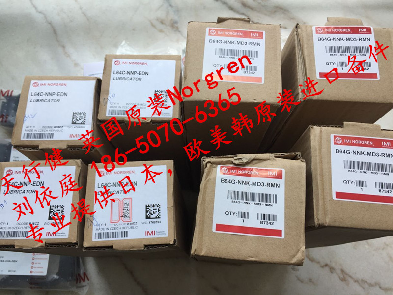 GS4201A1500AM GS4201A0400AN GS4201A1500A